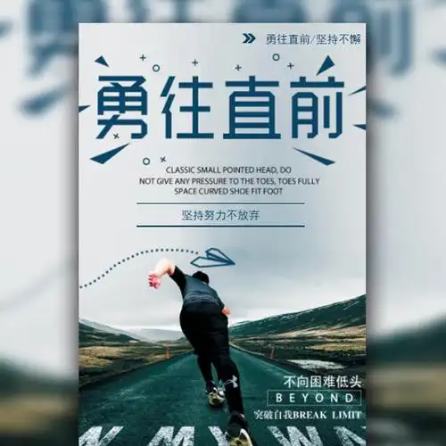 手机游戏软件开发培训