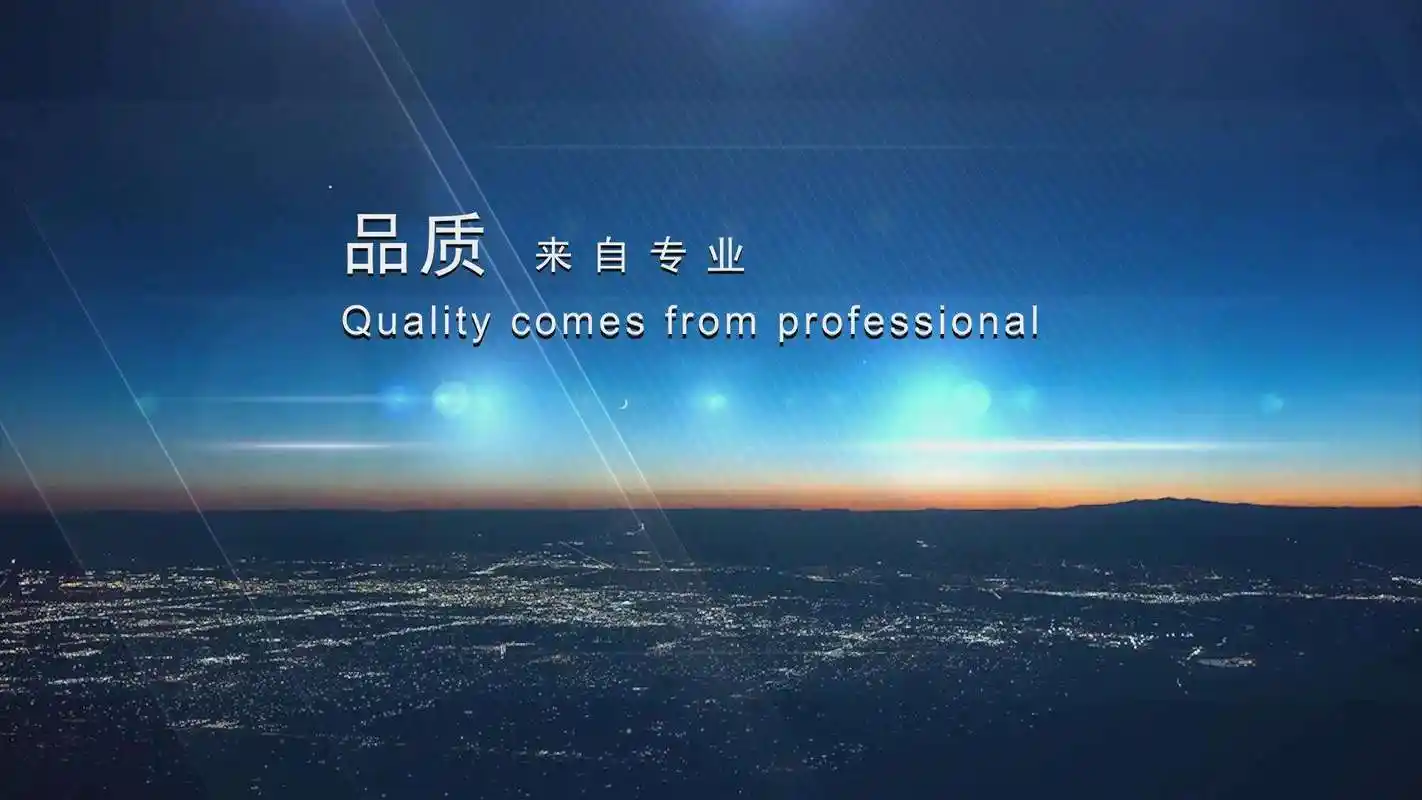 手机游戏软件开发教程