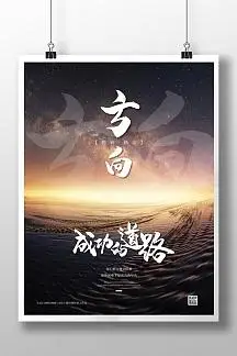 游戏手游平台有哪些