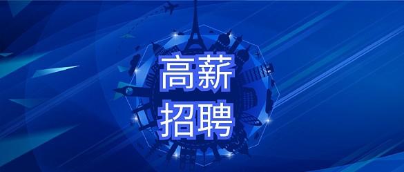 成都游戏软件开发公司有哪些部门