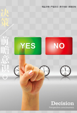 深圳游戏软件开发公司排名