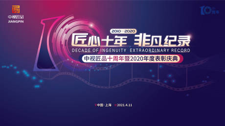 如何用手机做游戏软件开发