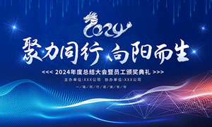 国内游戏本品牌