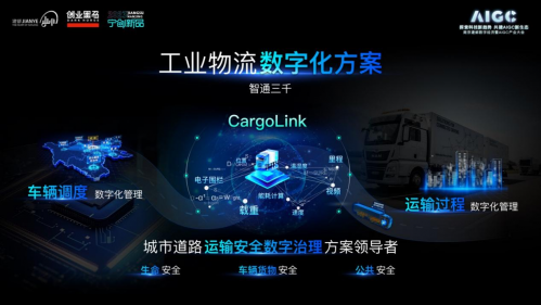游戏公司发展前景如何