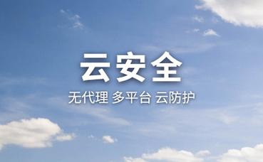 大型游戏一般用什么语言开发