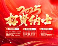 游戏类软件开发工资高吗