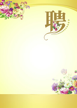 全国游戏本排行