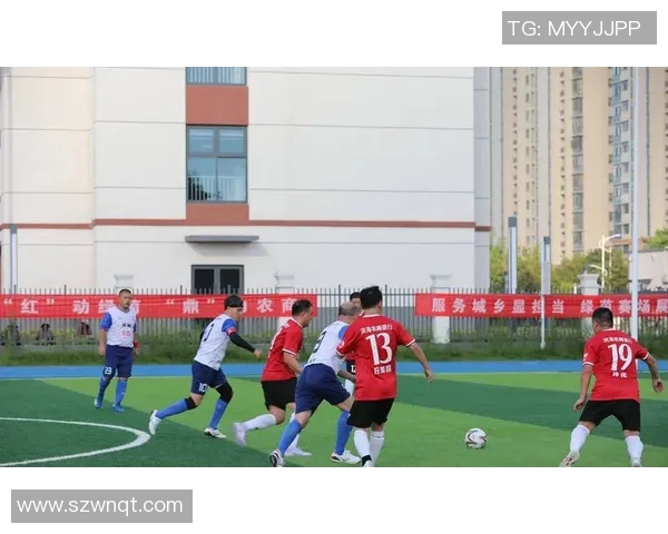 上海农商银行与河北球队的精彩对决展现足球魅力与团队精神的较量