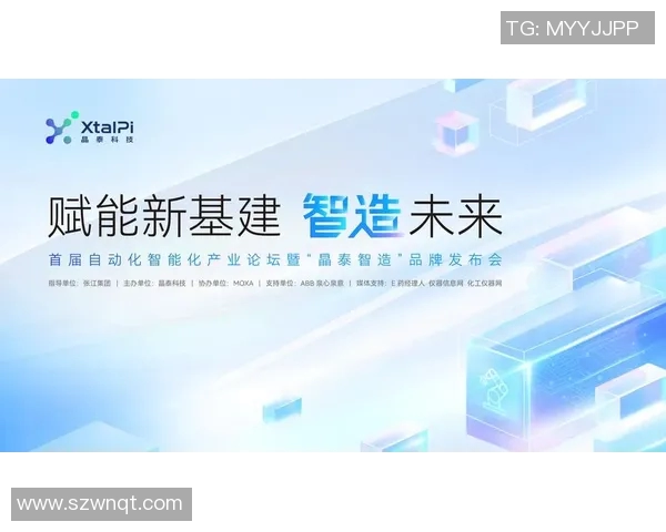 亚马尔地区的地缘政治变局与能源战略新格局探讨